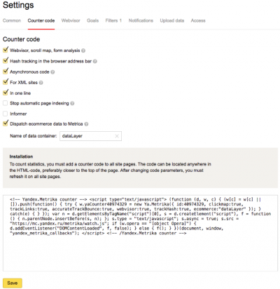 Yandex Configuracion 2